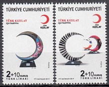 1314-Türk Kızılay
