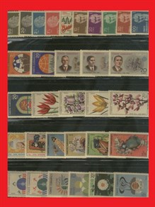Vkm Dmgsız TÜRK Seri - 1980