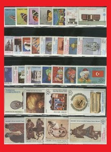 Vkm Dmgsız TÜRK Seri - 1987